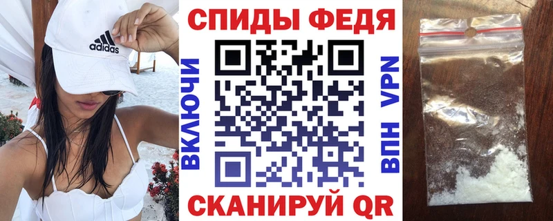 блэк спрут как зайти  Харовск  АМФЕТАМИН VHQ 