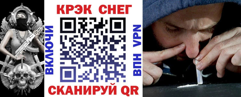 гидра ONION  где продают наркотики  Харовск  Cocaine Боливия 