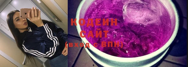 первитин Медногорск