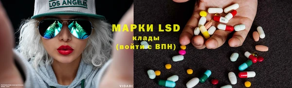 jwh Анжеро-Судженск