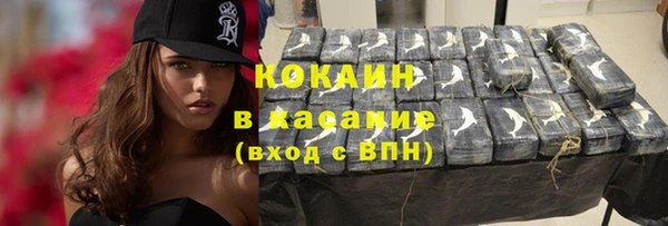 экстази Мегион