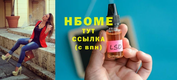 наркотики Медвежьегорск