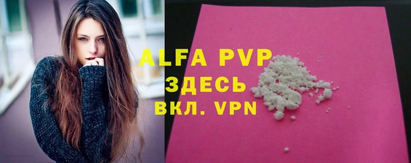 наркотики Медвежьегорск