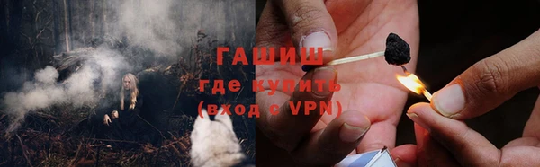 наркотики Медвежьегорск