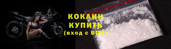 наркотики Медвежьегорск