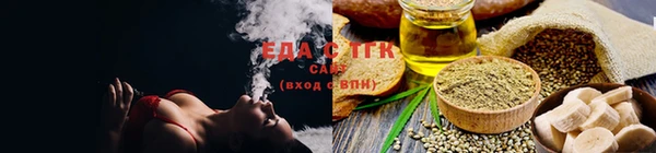 экстази Мегион