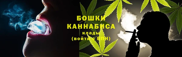 кокаин премиум Апатиты