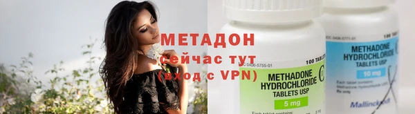 наркотики Медвежьегорск