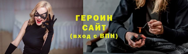 кокаин премиум Апатиты