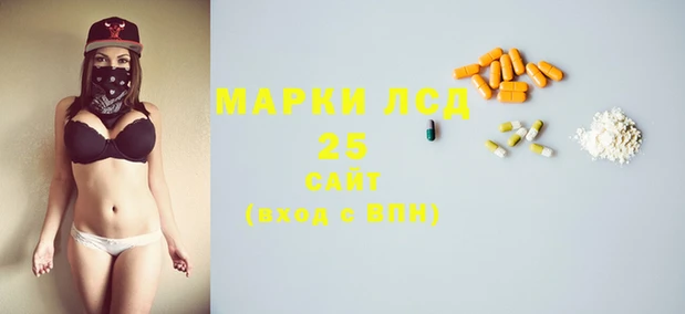 наркотики Медвежьегорск