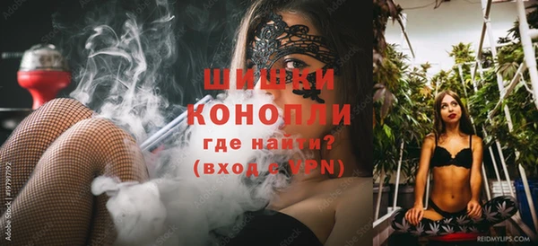 экстази Мегион