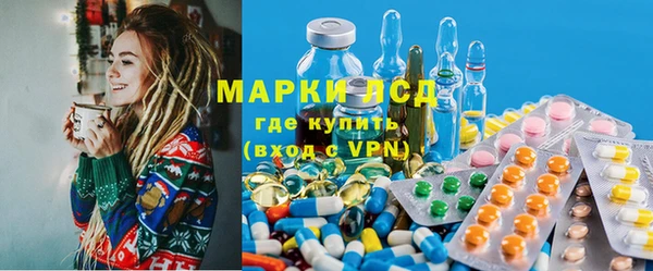 jwh Анжеро-Судженск