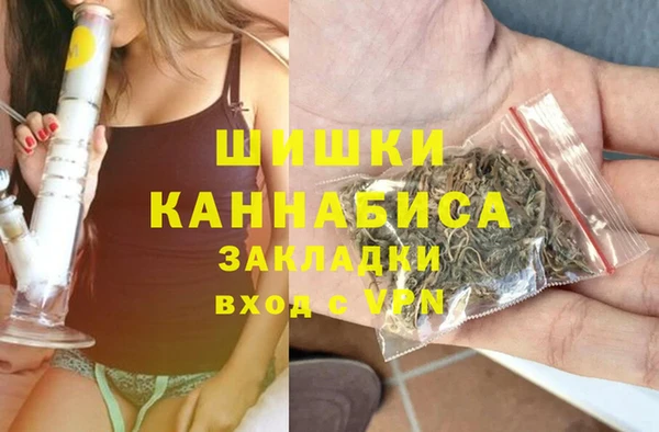 наркотики Медвежьегорск