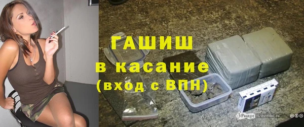 экстази Мегион