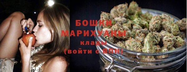 экстази Магас