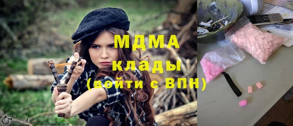 jwh Анжеро-Судженск