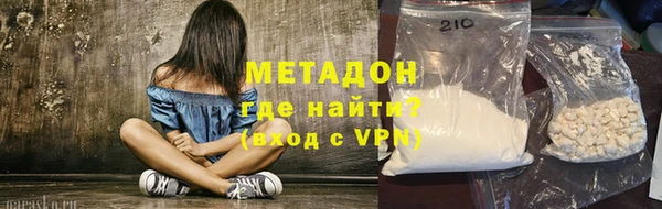 экстази Мегион