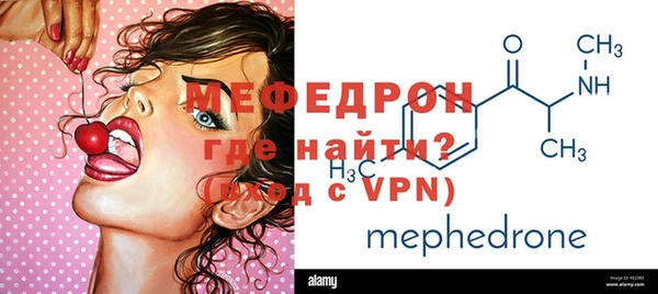 наркотики Медвежьегорск