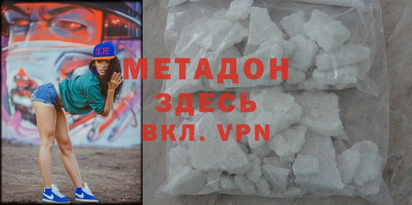 наркотики Медвежьегорск