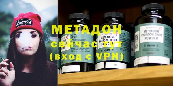 экстази Мегион