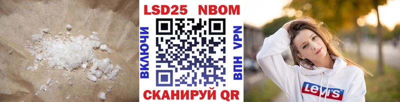 LSD-25 экстази кислота  Харовск 