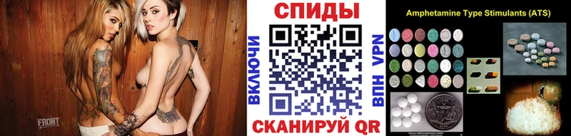 наркота  Харовск  shop телеграм  МЕТАМФЕТАМИН винт 