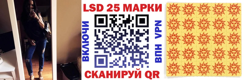 Марки NBOMe 1500мкг  мега вход  сайты даркнета наркотические препараты  Харовск 